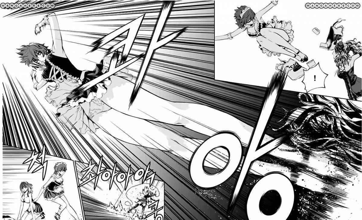 The Breaker: New Waves Chapter 45 11